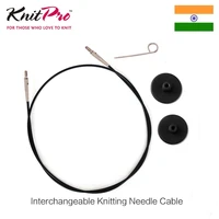 knitpro interchangeable knitting needle cable