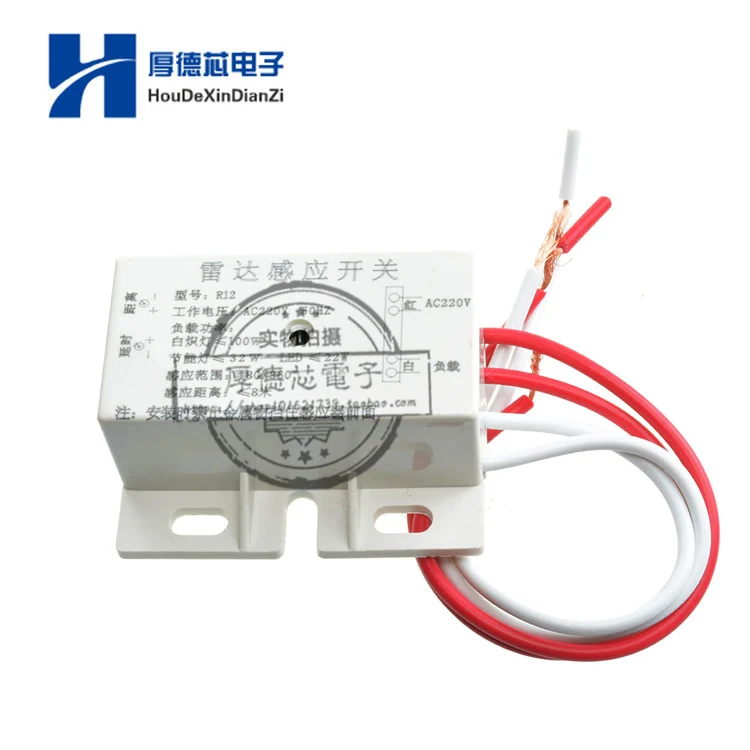 

Индукционный переключатель человеческого тела 220 В, микроволновый радар, сенсорный переключатель, дистанция задержки, регулируемая с помощ...