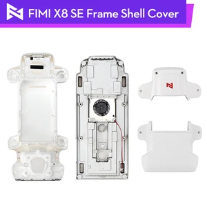 Оригинальный корпус Fimi X8 SE, верхнийнижний корпус корпуса, Крышка корпуса для Fimi X8 SE, запчасти для дрона