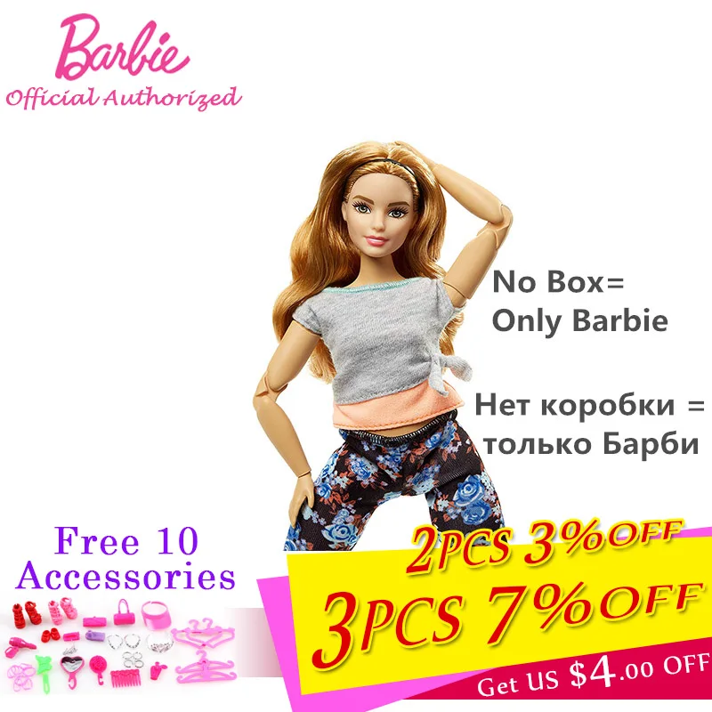 FTG84NoBox Оригинальная кукла Барби, шарнирное движение, гимнастика, Йога, танцор, футболист, кукла Барби, Детская развивающая игрушка, подарок для девочки FTG80 - Цвет: FTG84NoBox