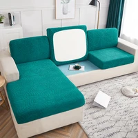 elastic sofa cushion cover for armchair thick corner sofa seats furniture protector slipcover couch cover for 1234 seater