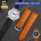 Ремешок из натуральной кожи для наручных часов Citizen Small Blue игла Ao90003 Bu2020, деловой мужской ремешок для часов из коровьей кожи 22 мм