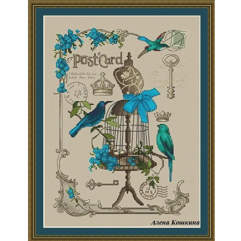 

High Quality Counted Cross Stitches Kit The Blue And Green Tailoring Shop Wedding Dress Lady Skirt With Birds