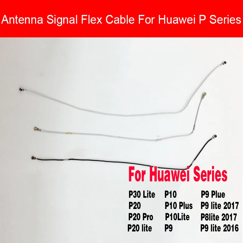 Сигнальная Антенна гибкий кабель для HuaWei P30 P20 Pro P10 Plus P8 9 Lite Mini 2017 Wifi сигнал