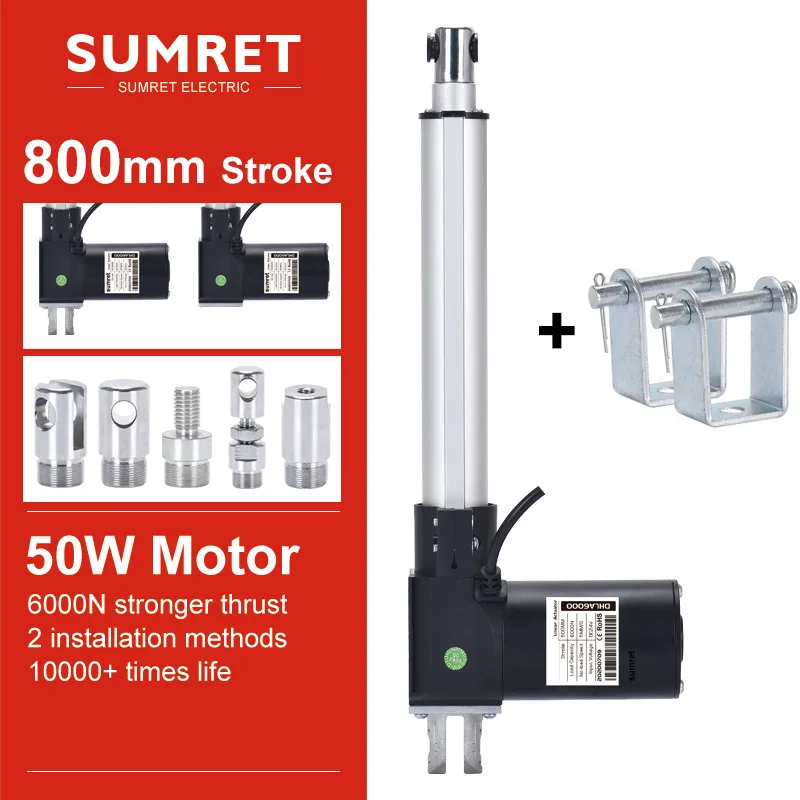 Электрический линейный привод с ходом 800 мм кронштейном обратной связью