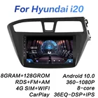 Автомобильный мультимедийный плеер, 2DIN, Android 2016, для Hyundai I20 LHD 2015 2017 2018 128, GPS-навигация, стерео, автомобильное радио, DVD, 8 грамм + граммов