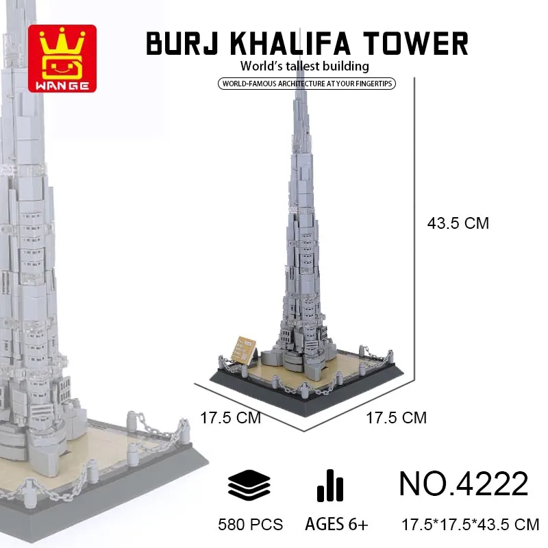 Башня Дубая Бурдж Халифа всемирно известные строительные блоки уличные игрушки