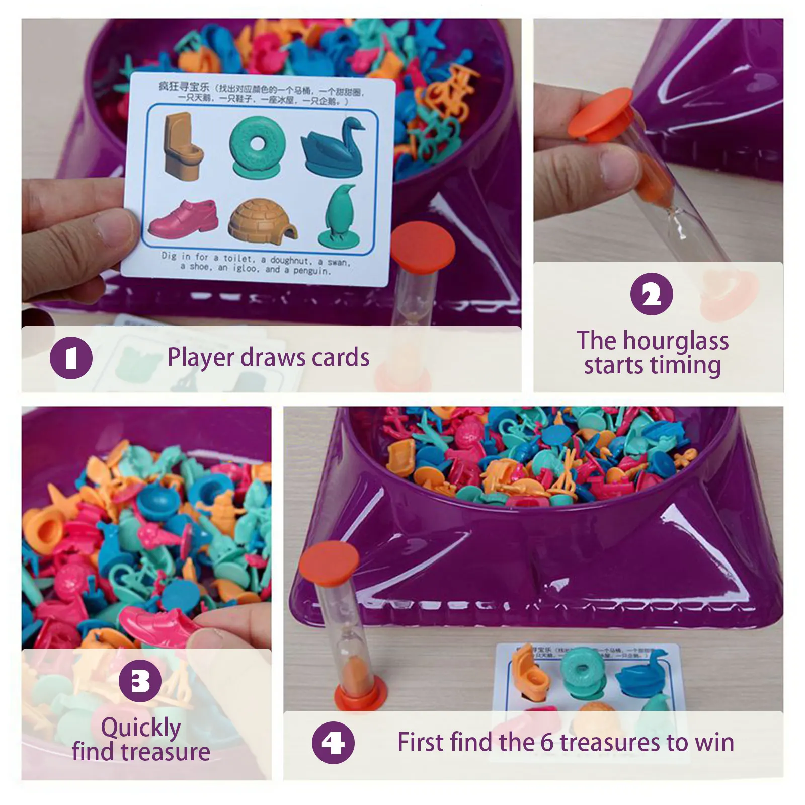 Игрушки для охоты за сокровищами распознавание цвета логического мышления