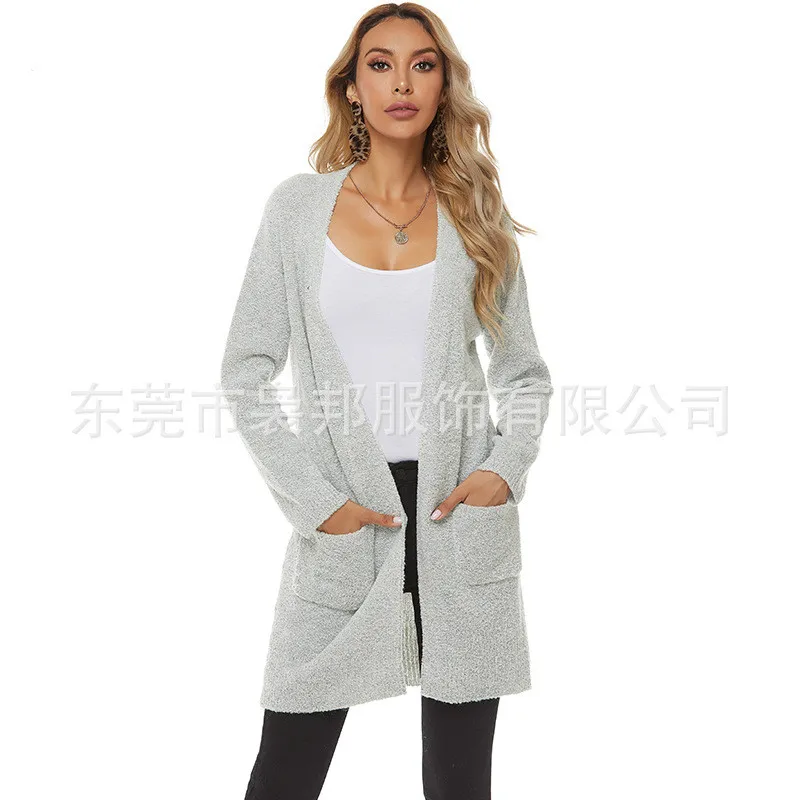 

New Women's Knitted Sweater Cardigan Solid Color Cardigan European and American Knitted Coat Long Casual