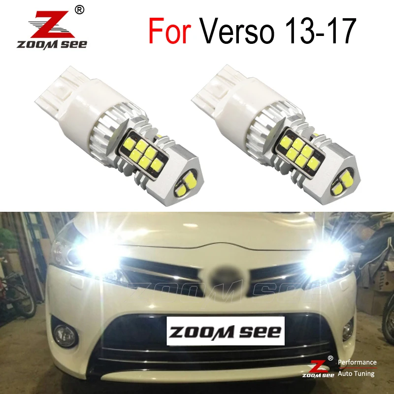 2шт 100% белый Canbus безошибочный светодиодный дневный ходовой светильник DRL для Toyota