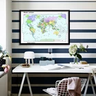 Карта мира политическая во французском стиле, декоративная карта, художественные плакаты, Нетканая Картина на холсте, детские товары для учебы, 90*60 см