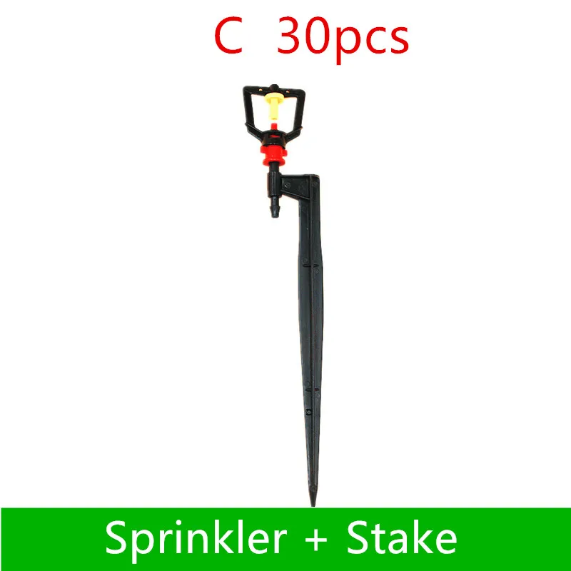 Аэрозольный распылитель садовый микрокапельный фитинг для орошения растений в