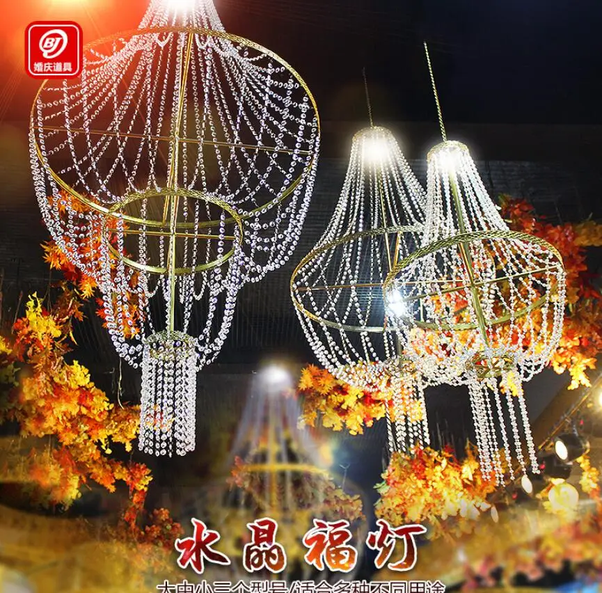 Nuevos accesorios de boda, iluminaci&oacute;n de techo de cristal de hierro, decoraci&oacute;n de escenario de boda, colgante de aire y l&aacute;mpara de bendici&oacute;n-0