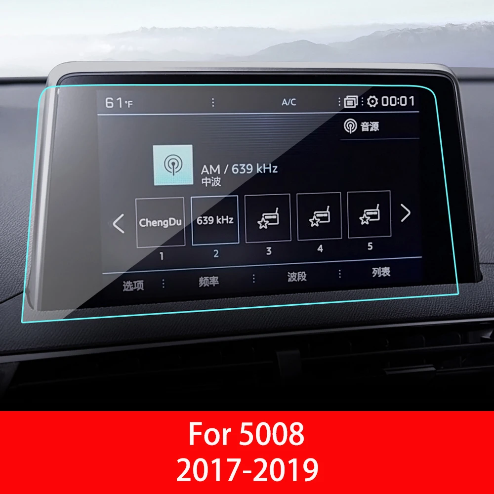 for Peugeot 5008 Для peugeot 308 408 508 2008 3008 5008 Автомобильный gps навигационный экран протектор Авто Интерьер Закаленное стекло Защитная пленка автомобильный доступ - Название цвета: for Peugeot 5008