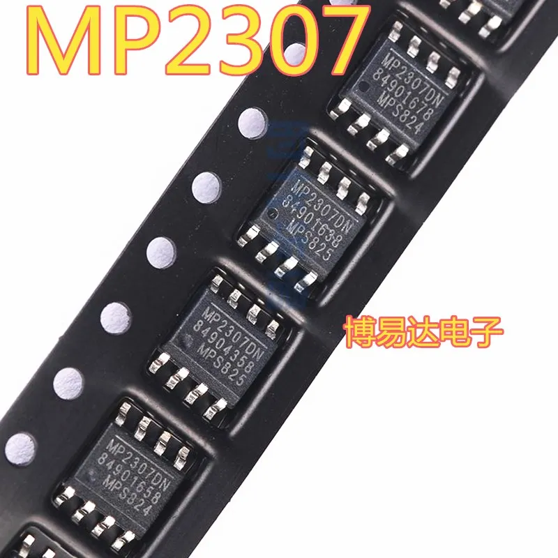 

20 шт./лот MP2307 MP2307DN-LF-Z SOP8