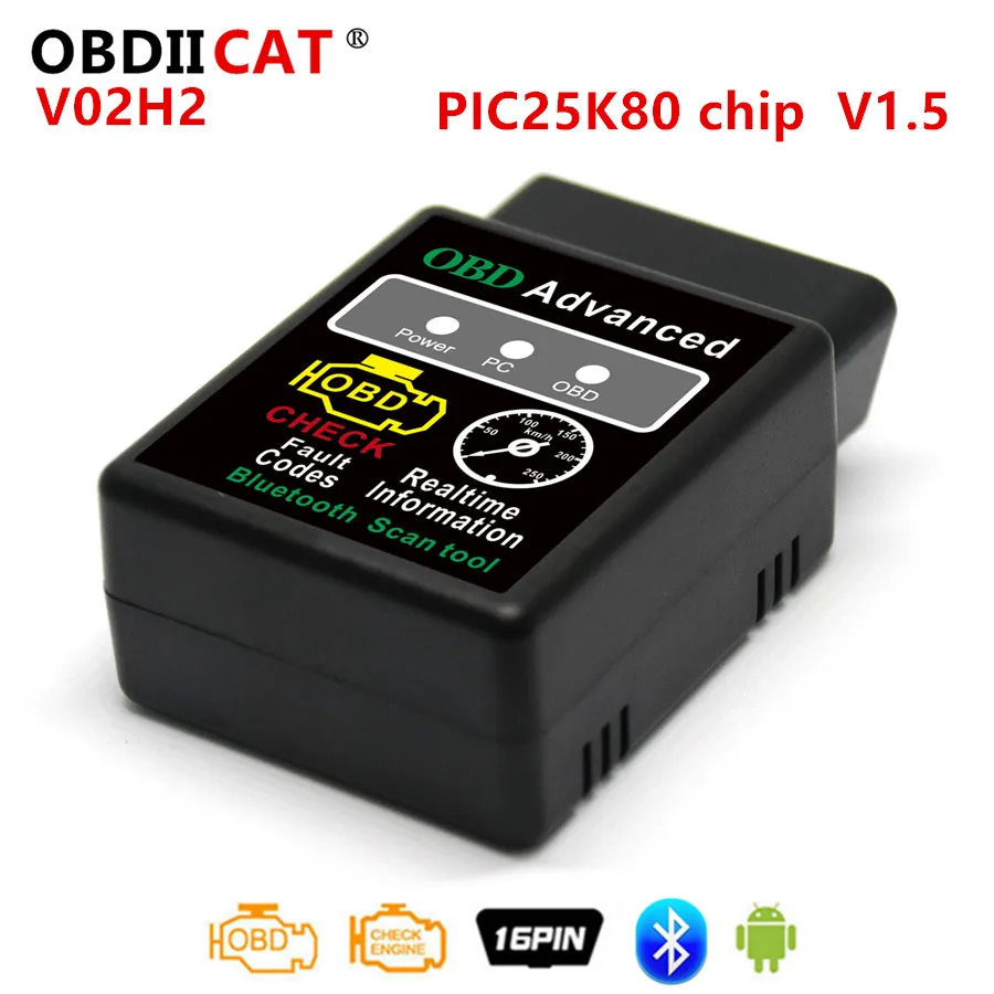 Новейший мини ELM327 V1.5 Bluetooth PIC18F25K80 чип MINI ELM 327 OBD2 беспроводной автомобильный