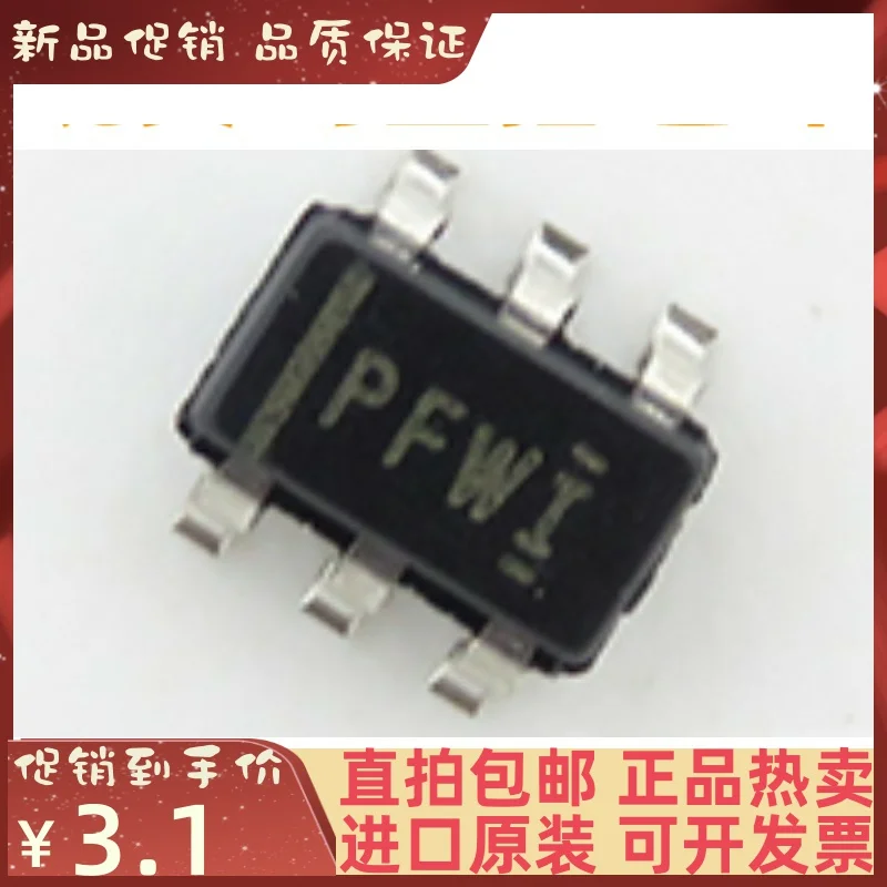 

Free shipping TPS3103E12DBVR TPS3103E12DBVT PFWI 10PCS
