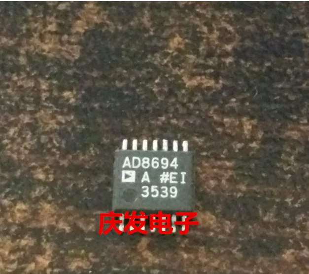 

Бесплатная доставка. AD8694A