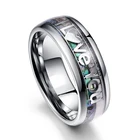 Модные ювелирные кольца 8 мм, простые кольца из нержавеющей стали с надписью I Love You для женщинмужчин, аксессуары для свадьбыобручальные кольца