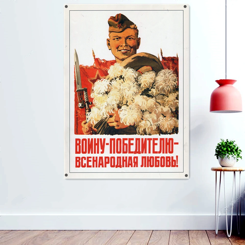 

WW II Soviet Red Army Conscription Propaganda Poster Wallpaper Wall Paintings Soviet Union CCCP USSR Banner Flag Canvas Painting