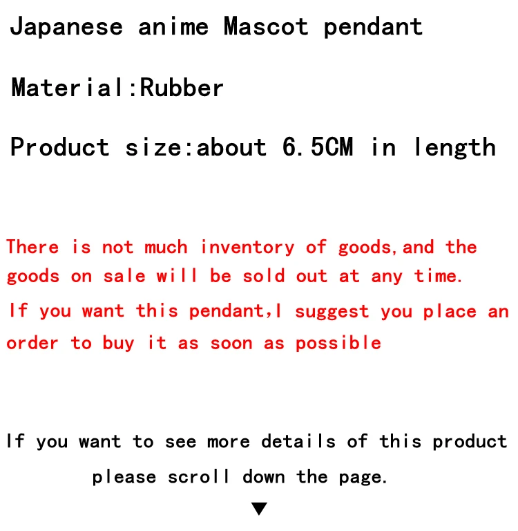Резиновая подвеска в виде талисмана Utano принцесса мачи королевство любви Utapri