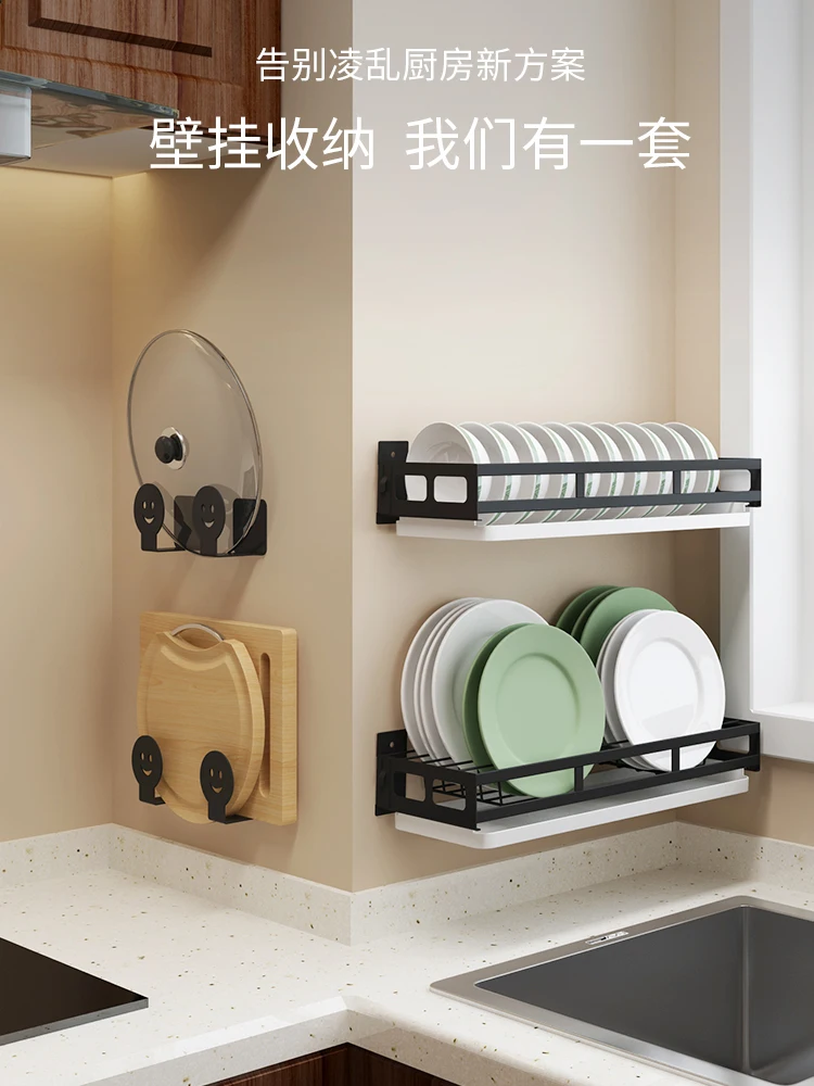 Коробка для хранения столовой посуды кухонный шкаф настенный дренажная стойка