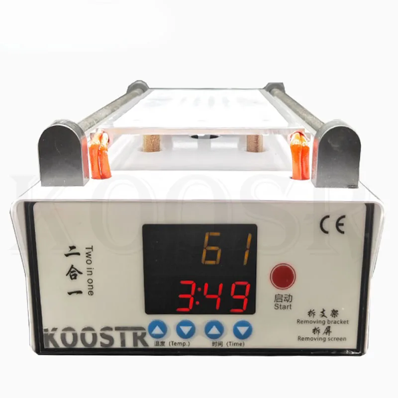 Сплиттер со встроенным вакуумным насосом устройство для автоматического сна 7