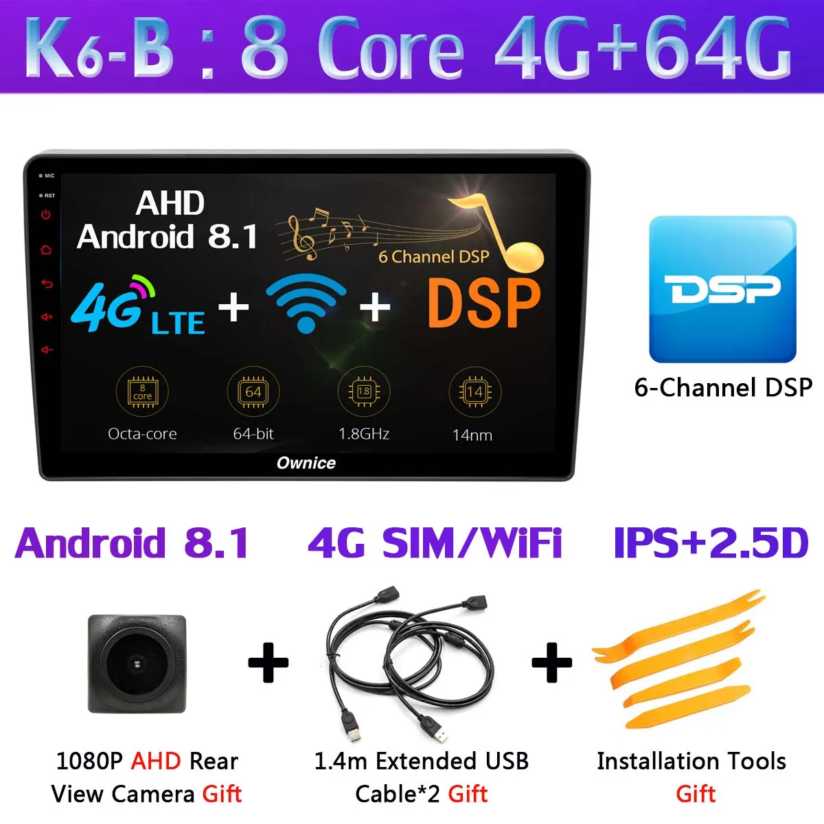 360°4×камера 4G LTE Android 9,0 4G+ 64G 8Core SPDIF DSP CarPlay автомобильный мультимедийный плеер gps радио для Kia K5 Optima 2011 - Цвет: K6-B