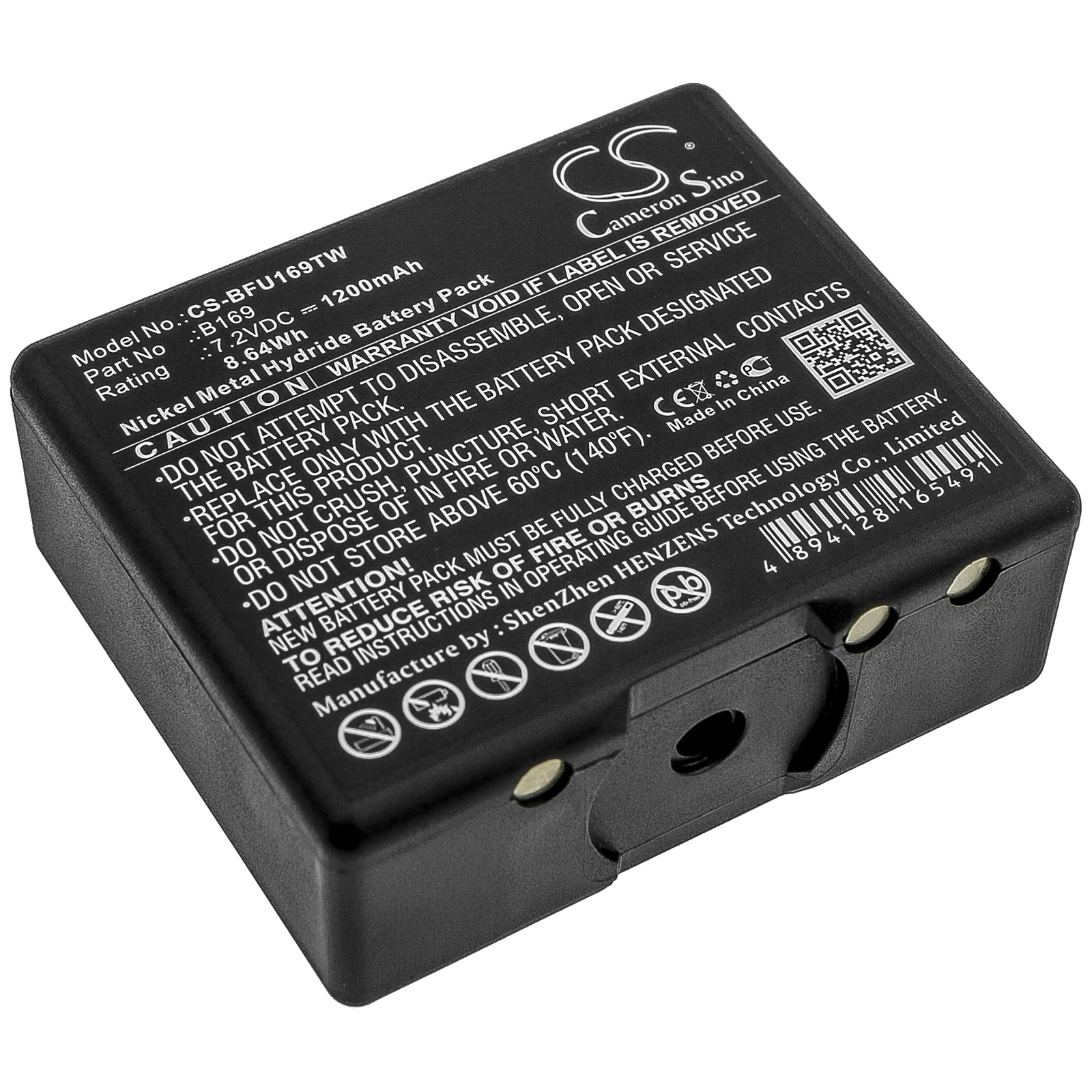 

Аккумулятор для Bosch FuG11b, HFG169, HFG450, HFG89, B169 7,2 В/мА