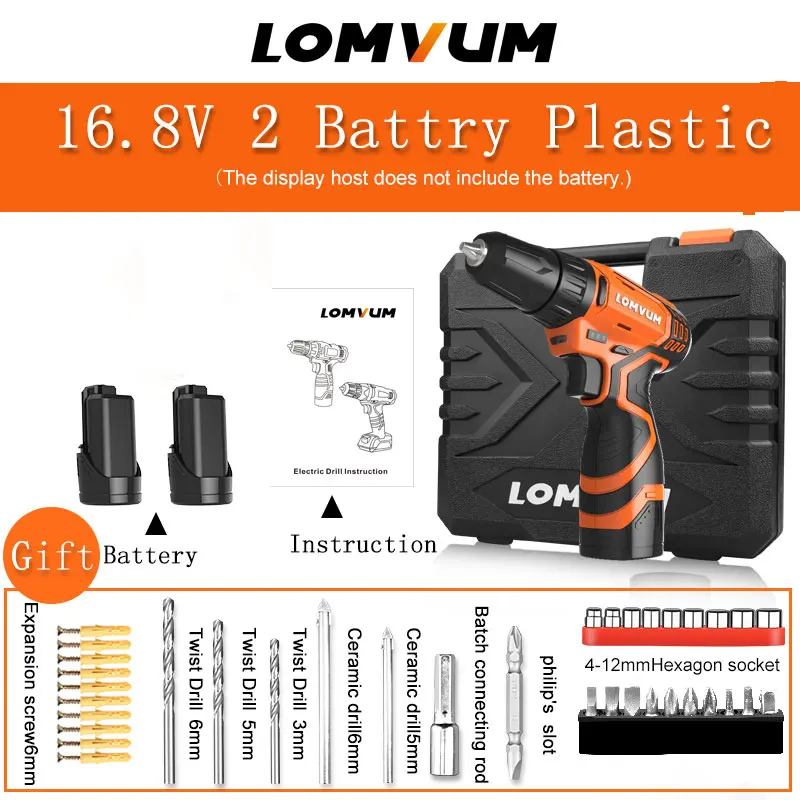16V 1 battery Lomvum мини Мощность инструменты 12v двойной Скорость Электрический аккумуляторных дрелей перезаряжаемый ручной инструмент Батарея электрическая отвертка дрель - Цвет: 16V 1 battery