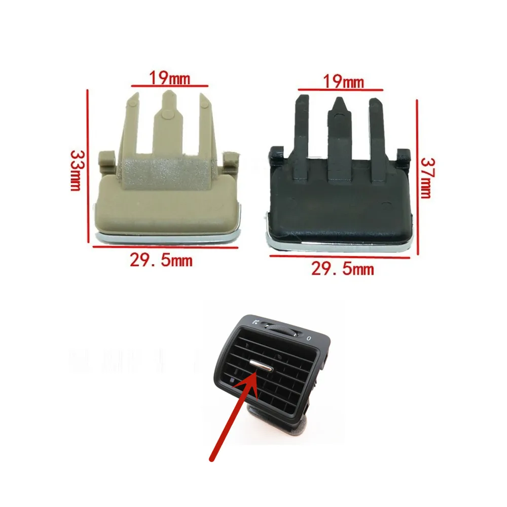 Вентиляционная решетка RWSYPL A/C зажим для вентиляционного отверстия кондиционера