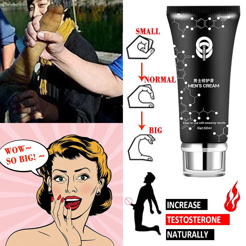 60 мл специальный гель для мужчин крем увеличения пениса продукт повышения