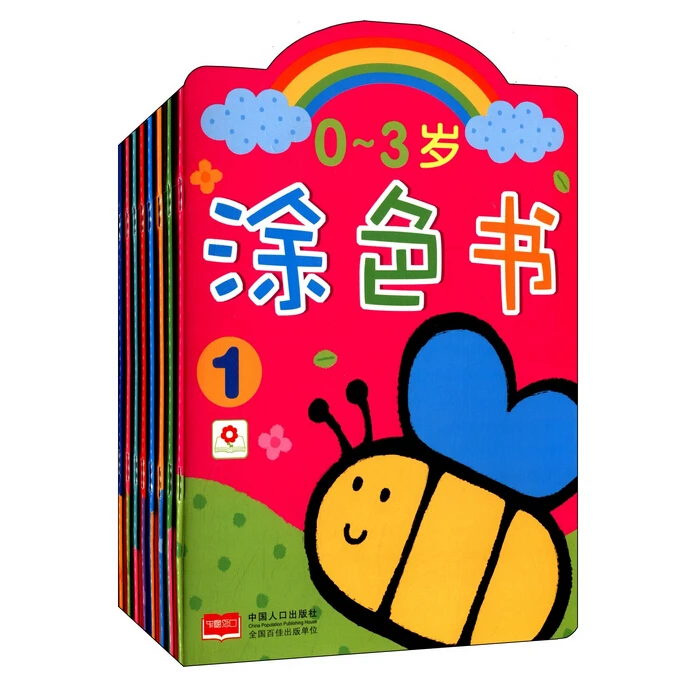 Книжка-раскраска для детей (0-3 лет) книжка-раскраска с животными бесплатная