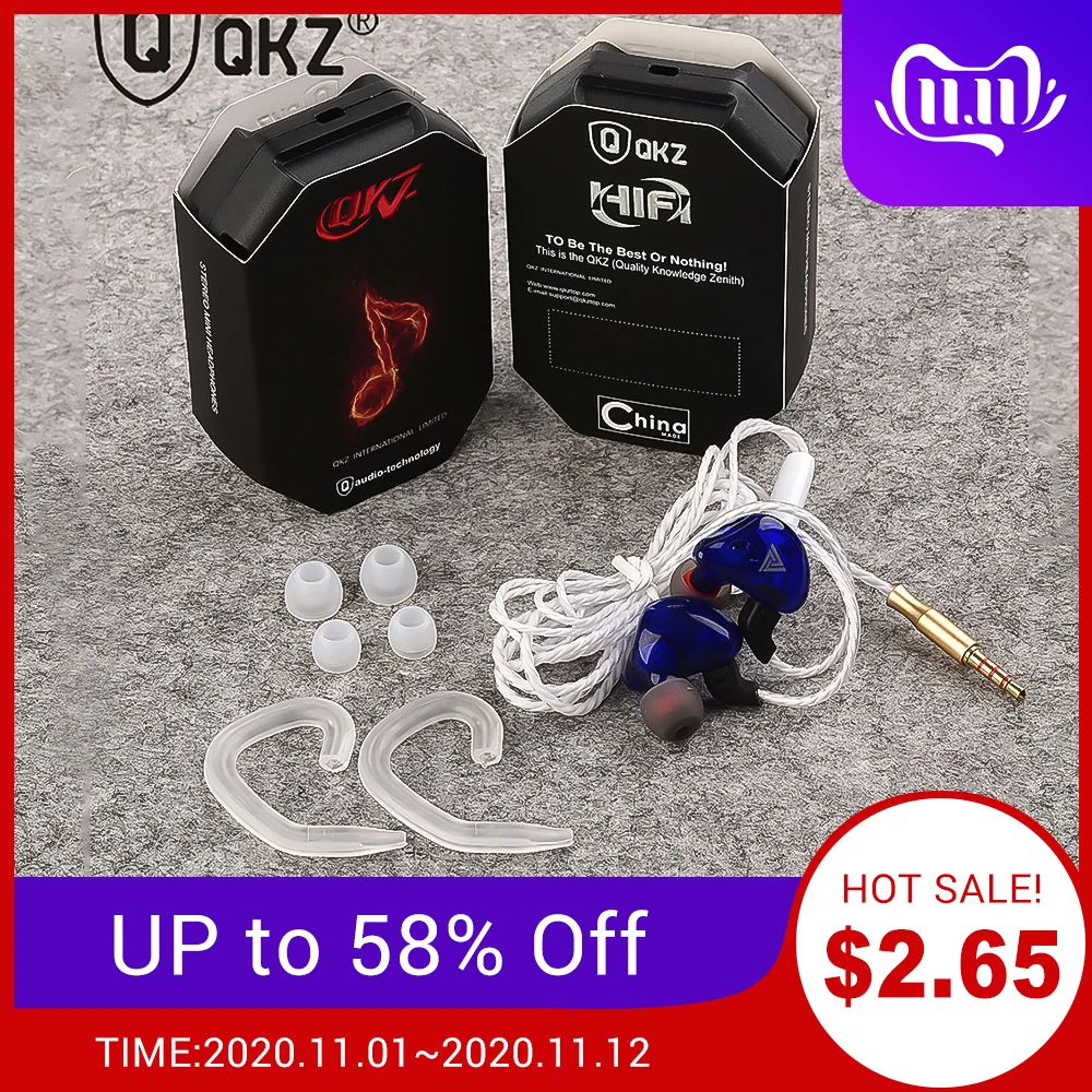 QKZ AK5 CK5 проводные наушники Прозрачный мобильный телефон музыкальные стерео Гонки