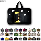 Чехол для ноутбука 7, 10,1, 11,6, 13,3, 14,4, 15,4, 15,6 дюйма