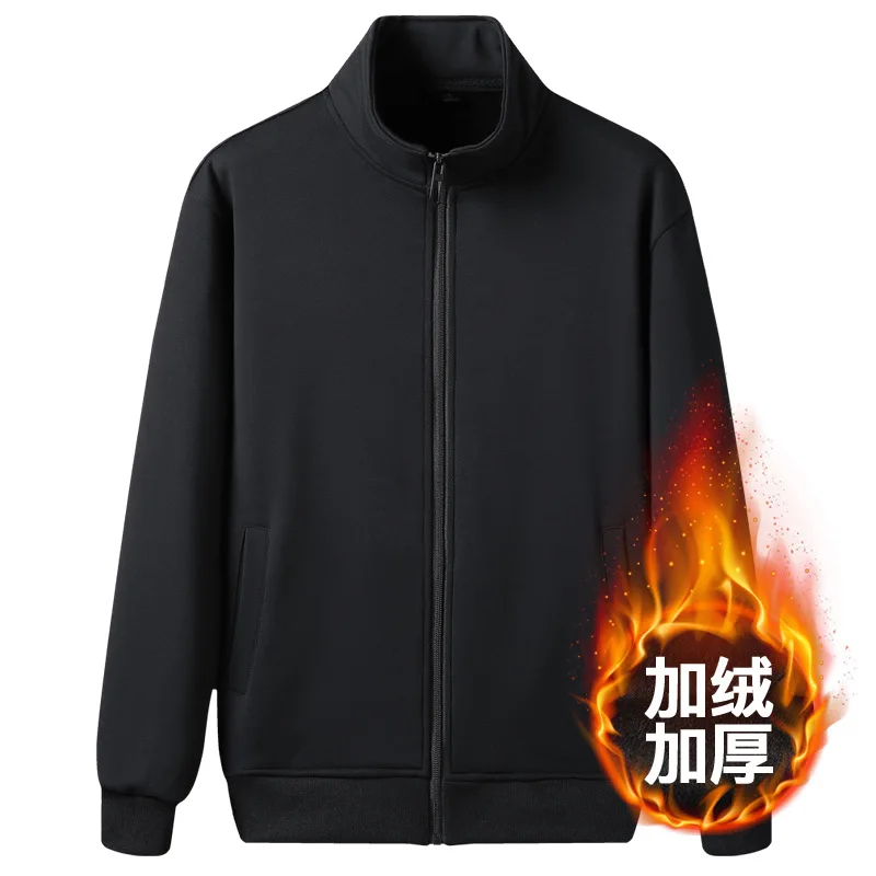 

WS12 Men's sweater Pure Cotton autumn and winter Plush stand collar leisure sports solid color versatile zipper stand collar