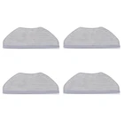 Тряпка для робота-пылесоса XIAOMI MIJIA G1