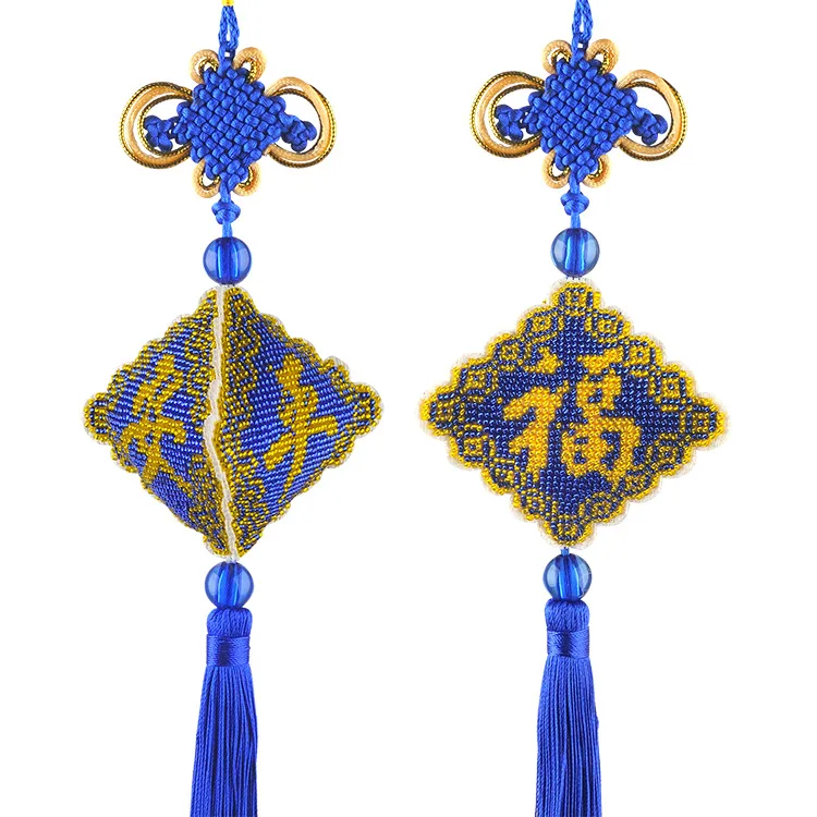 

Ddecoration Car Key Chain Accessories Stamped Crafts DIY Printed Cross-Stitching-Kit Embroidery Stich-Bead Needlework CQ-007