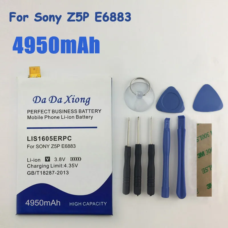 4950 мАч LIS1605ERPC батарея для SONY Xperia Z5 Premium Z5P Dual E6883 E6853 батареи для мобильных телефонов