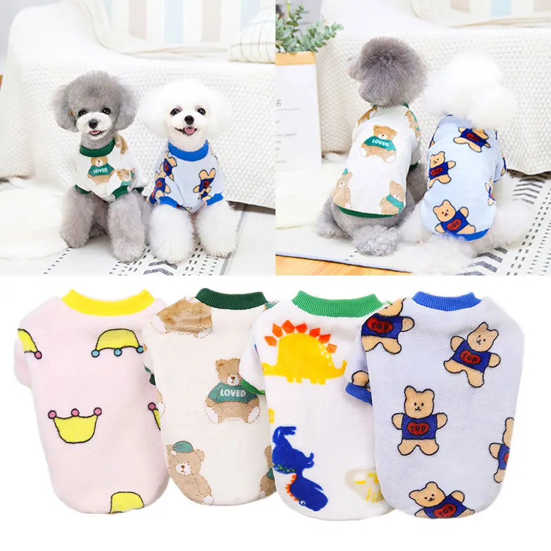 

Pet Supplies Dog Shirt Fashion Comfortable Skin-friendly Printed Shirt Cartoon Autumn Winter Leisure Fleece Clothes