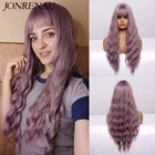 JONRENAU длинные волнистые фиолетовые розовые Зеленые Синие синтетические парики для женщин для вечерние дневного использования косплей Вьющиеся парики натуральные волнистые волосы