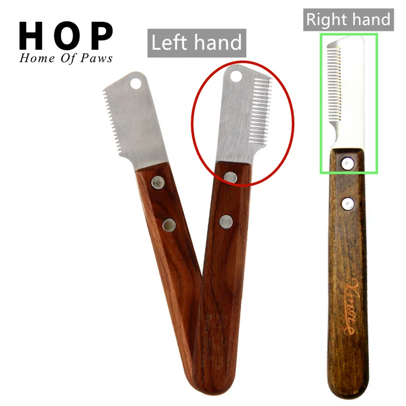 Нож для удаления шерсти собак из орехового материала инструменты ухода за