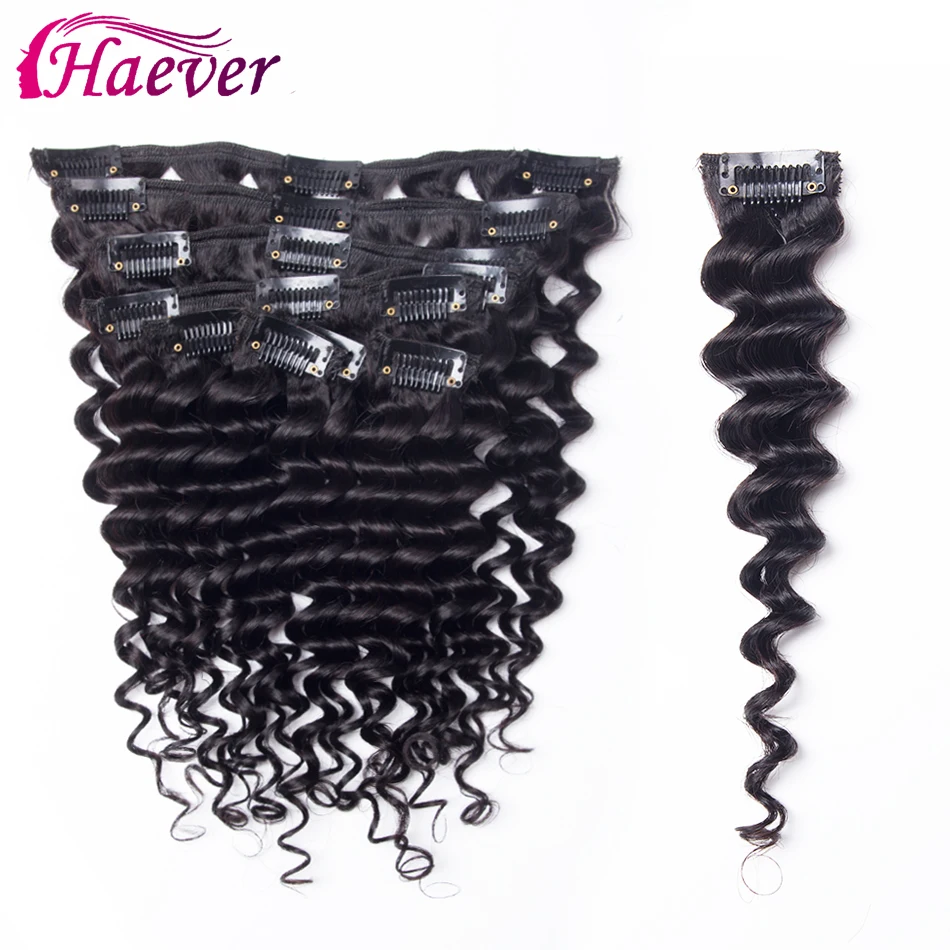 Бразильский парик с кучеряшками Кудрявые Парики из натуральных волос короткий |