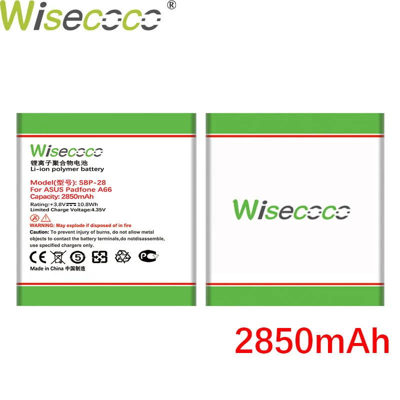 

WISECOCO 2850mAh SBP-28 Battery For Asus Padfone A66 Phone In Stock High Quality +Tracking Number