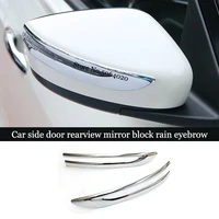abs chrome for nissan kicks 2016 2020 accessories car rearview mirror decoration strip cover trim sticker car styling 2pcs