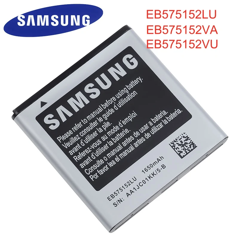 Samsung Galaxy S I9000 I589 I8250 I919 D710 i9001 I9003 I779 i9105 EB575152LU EB575152VA EB575152VU батарея 1650 мА/ч высокое
