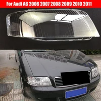 car headlight lens for audi a6 2006 2007 2008 2009 2010 2011 headlamp lens transparent car replacement front auto shell cover