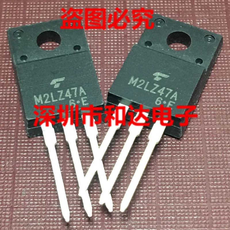 

5pcs SM2LZ47A M2LZ47A TO-220F