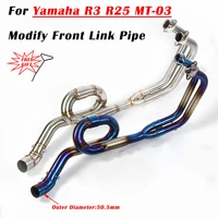 slip on for yamaha yzf r3 r25 2014 2018 mt 03 mt03 2016 2018 motorcycle exhaust system modify front middle link pipe 51mm