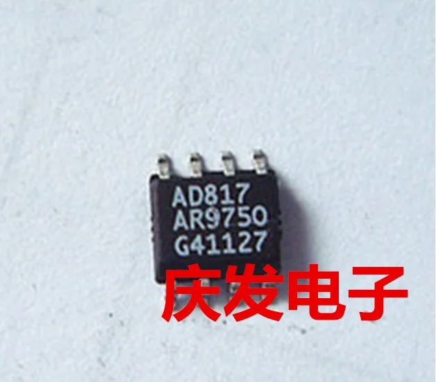 

Бесплатная доставка. AD817AR